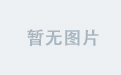 188直播的盈利模式探讨